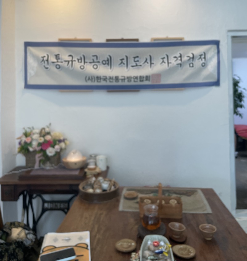 KakaoTalk_20250509_095100483.jpg