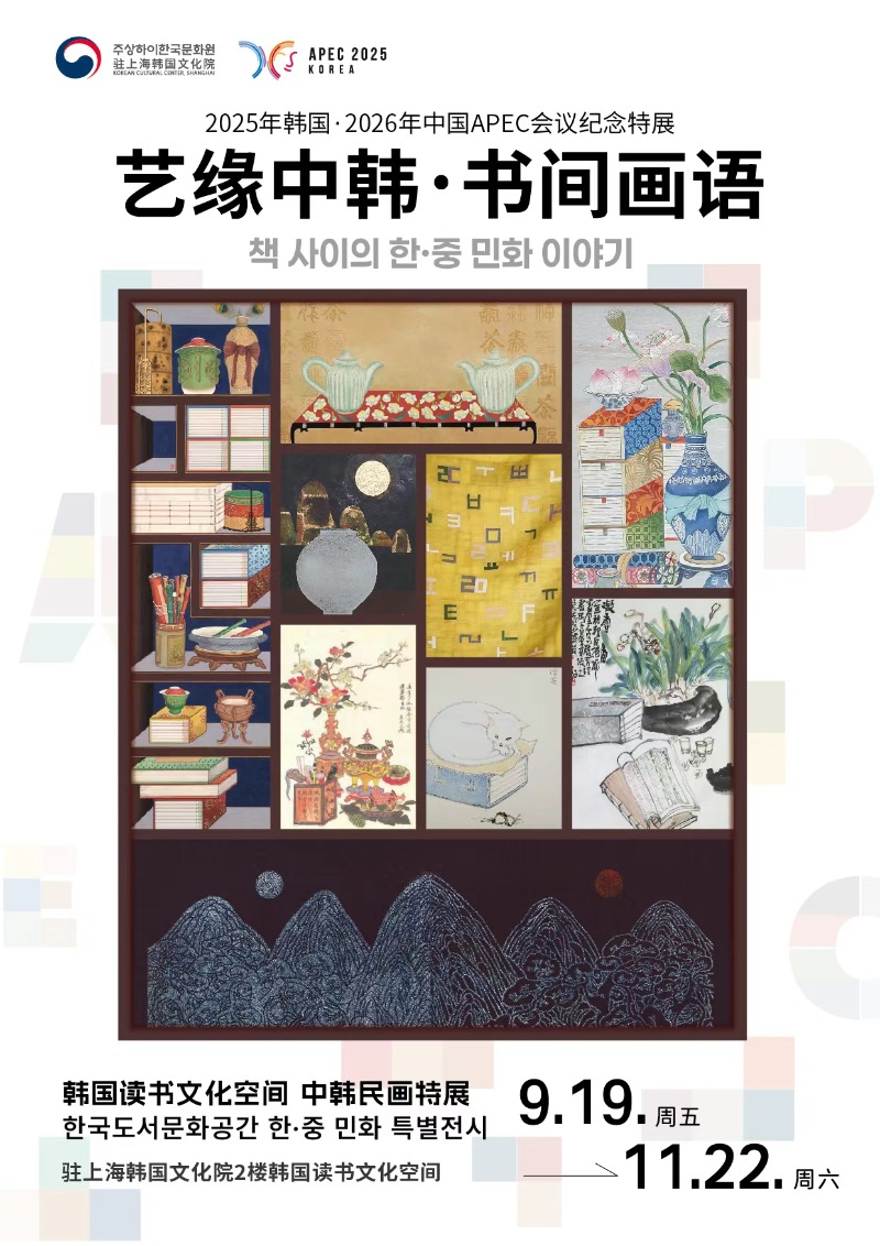 KakaoTalk_20251009_111024250.jpg