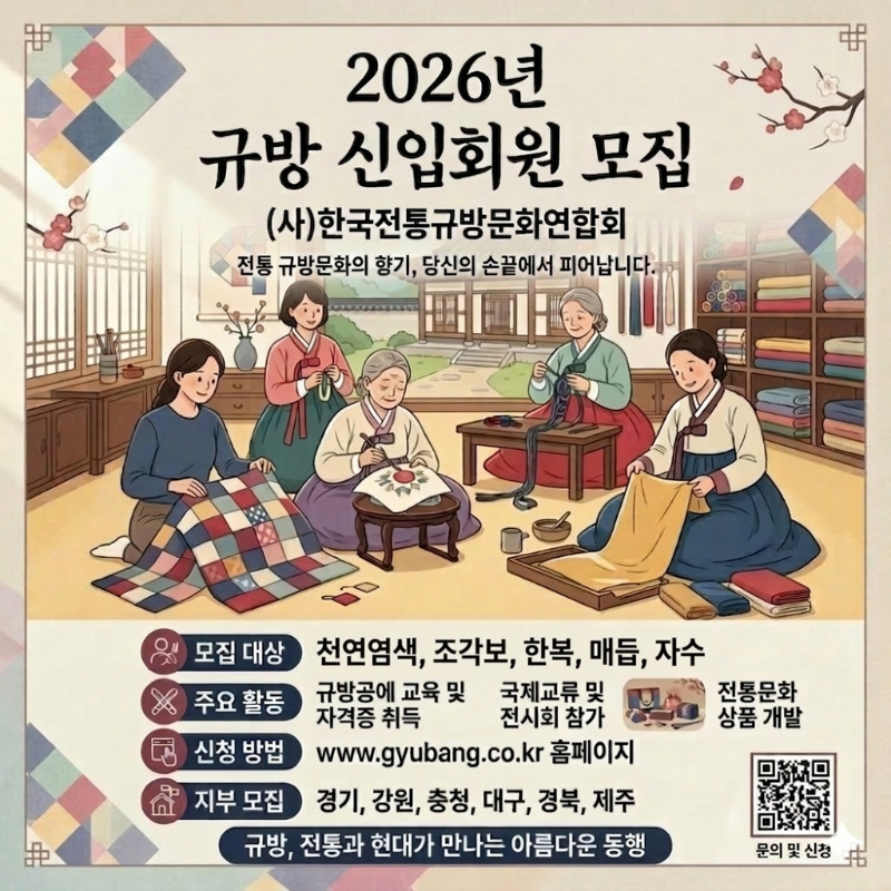 KakaoTalk_20260403_145312504.png